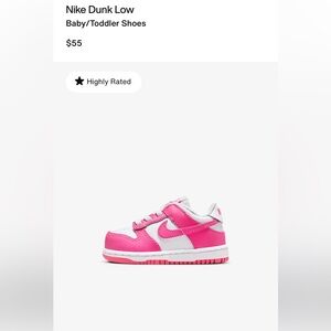 Nike Dunk Low toddler